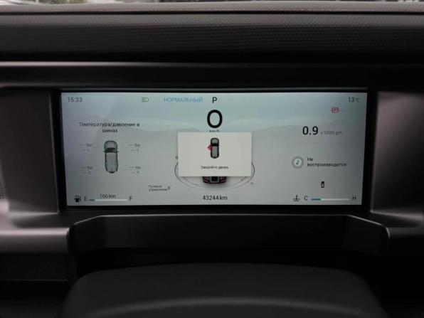 JETOUR T2 с пробегом 2024 года, цена 3 245 000 рублей, 43175 км, внедорожник, Автокод Объявления