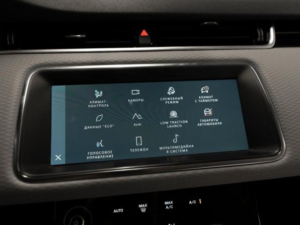 Land Rover Range Rover Evoque II с пробегом 2021 года, цена 4 050 000 рублей, 47628 км, внедорожник, Автокод Объявления