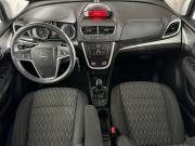 Opel Mokka I Москва  - изображение 28