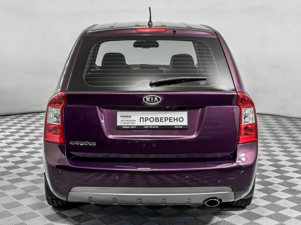 Kia Carens II (UN) с пробегом 2011 года, цена 435 000 рублей, 446749 км, компактвэн, Автокод Объявления