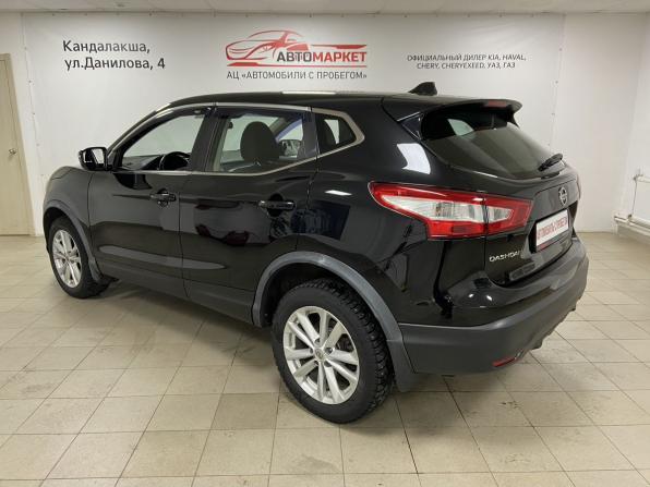 Nissan Qashqai II с пробегом 2016 года, цена 1 499 000 рублей, 118837 км, внедорожник, Автокод Объявления