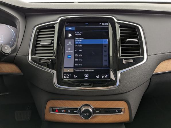 Volvo XC90 II Рестайлинг 1 с пробегом 2021 года, цена 5 250 000 рублей, 86330 км, внедорожник, Автокод Объявления