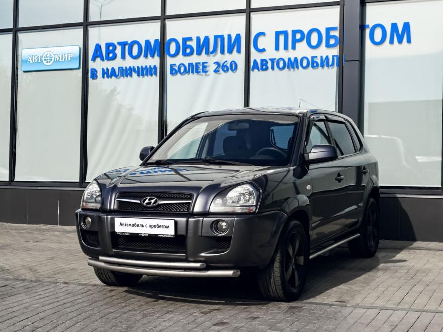 Hyundai Tucson I Екатеринбург  - изображение 1