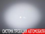 BMW X6 M II (F86) Москва  - изображение 45