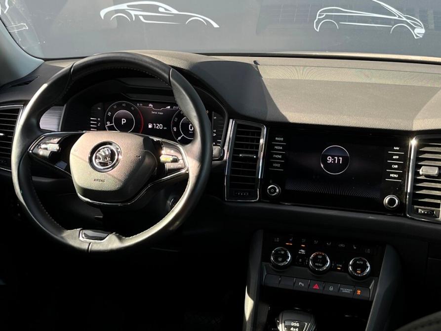 Skoda Kodiaq I Санкт-Петербург  - изображение 14