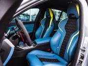 BMW M3 VI (G80) Магнитогорск  - изображение 43