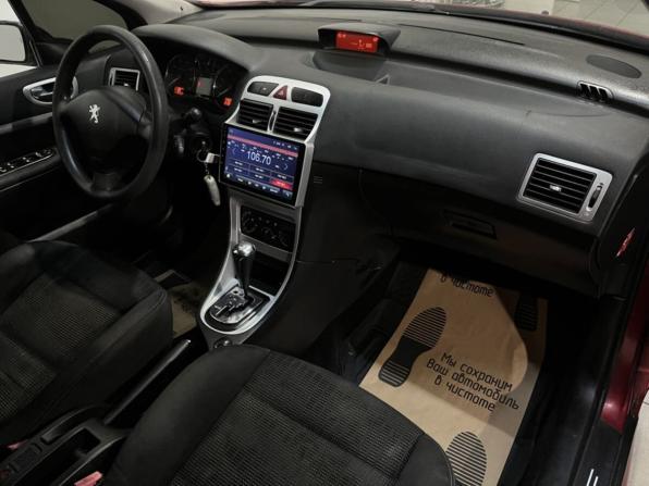 Peugeot 307 I Рестайлинг с пробегом 2007 года, цена 362 200 рублей, 212402 км, хэтчбек, Автокод Объявления