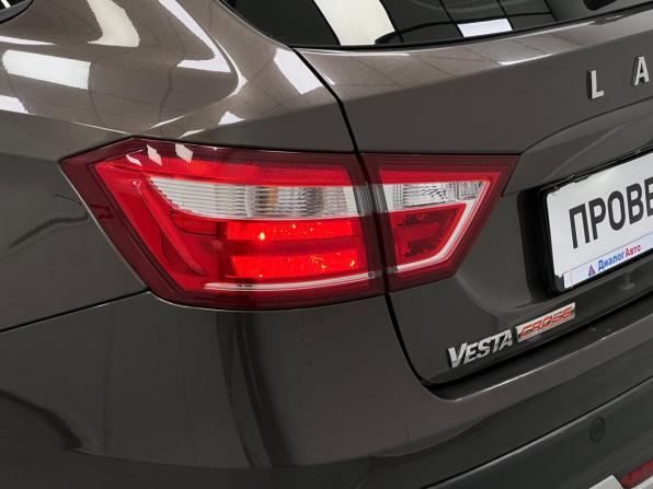 Lada (ВАЗ) Vesta I с пробегом 2019 года, цена 1 050 000 рублей, 119000 км, универсал, Автокод Объявления