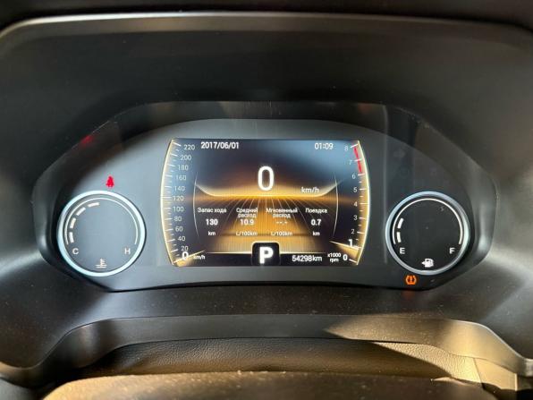 Chery Tiggo 4 Pro I с пробегом 2022 года, цена 1 380 000 рублей, 53931 км, внедорожник, Автокод Объявления