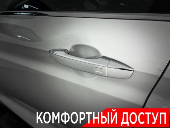 Geely Tugella I Рестайлинг с пробегом 2022 года, цена 2 558 000 рублей, 63855 км, внедорожник, Автокод Объявления