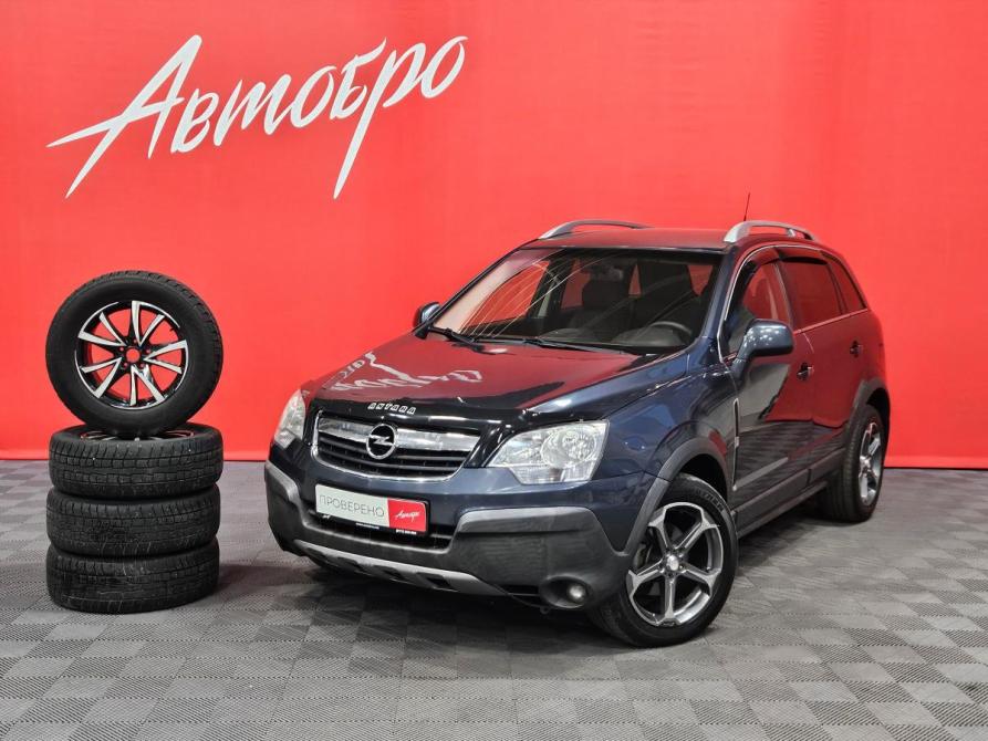 Opel Antara I Вологда  - изображение 1