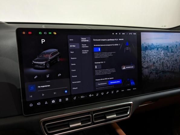 Li Auto (Lixiang) L9 I с пробегом 2024 года, цена 6 750 000 рублей, 56670 км, внедорожник, Автокод Объявления