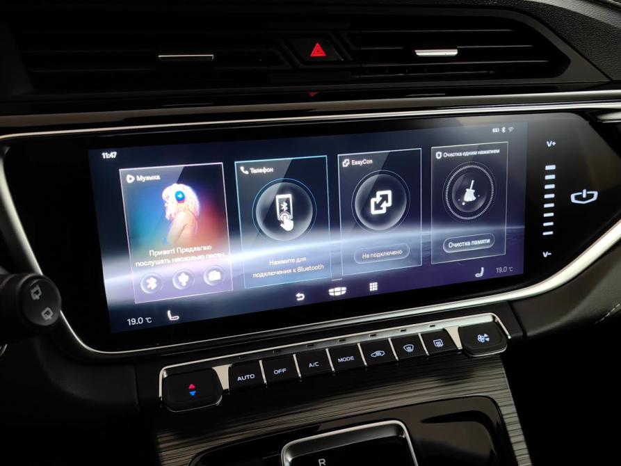 Geely Atlas Pro Москва  - изображение 17