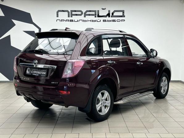 Lifan X60 I с пробегом 2014 года, цена 629 900 рублей, 135412 км, внедорожник, Автокод Объявления