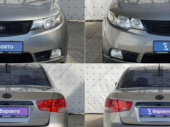 Kia Cerato II с пробегом 2012 года, цена 895 000 рублей, 141376 км, седан, Автокод Объявления