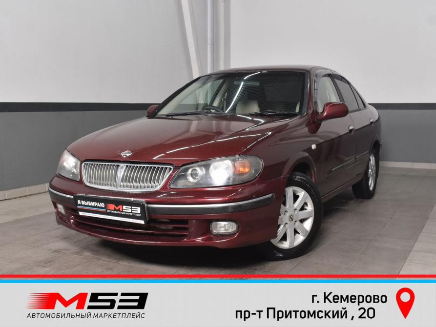 Nissan Bluebird Sylphy I (G10) Кемерово  - изображение 1