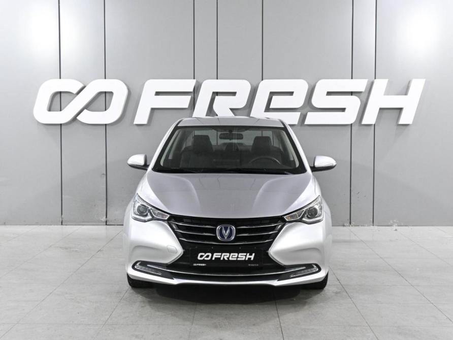 Changan Alsvin Ростов-на-Дону  - изображение 3