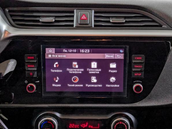 Kia Rio IV Рестайлинг с пробегом 2021 года, цена 1 690 000 рублей, 102191 км, хэтчбек, Автокод Объявления