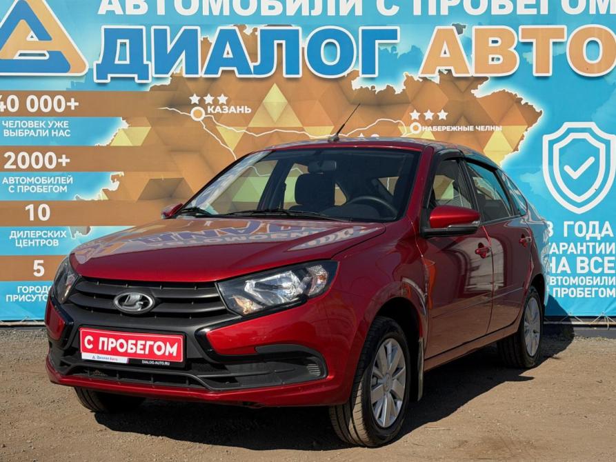 Lada (ВАЗ) Granta I Рестайлинг Набережные Челны  - изображение 7