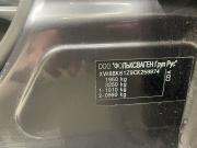 Skoda Octavia II (A5) Рестайлинг Санкт-Петербург  - изображение 40