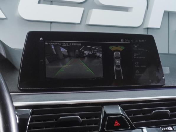 BMW 5 серии VII (G30/G31/G38) Рестайлинг с пробегом 2020 года, цена 5 500 000 рублей, 64311 км, седан, Автокод Объявления