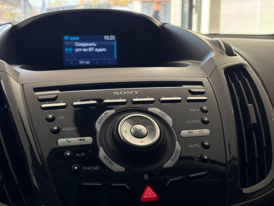 Ford Kuga II Ярославль  - изображение 12