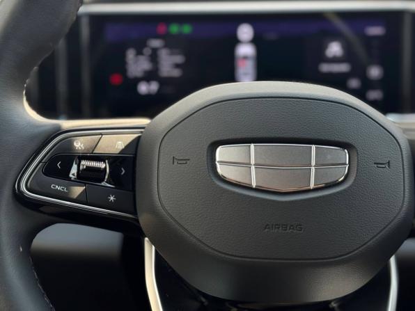 Geely Atlas II с пробегом 2024 года, цена 3 229 000 рублей, 14328 км, внедорожник, Автокод Объявления