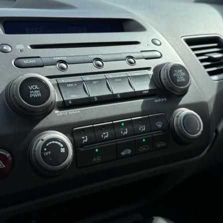 Honda Civic VIII с пробегом 2007 года, цена 707 000 рублей, 212008 км, седан, Автокод Объявления