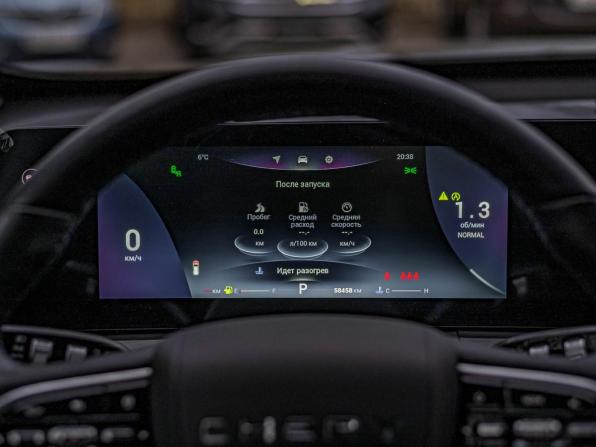Chery Tiggo 8 Pro Max I Рестайлинг с пробегом 2023 года, цена 2 455 000 рублей, 58345 км, внедорожник, Автокод Объявления