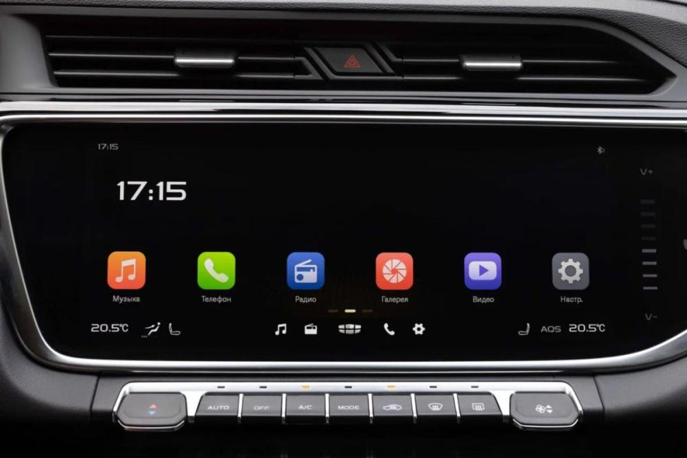 Belgee X70 I Рестайлинг Балашиха  - изображение 6