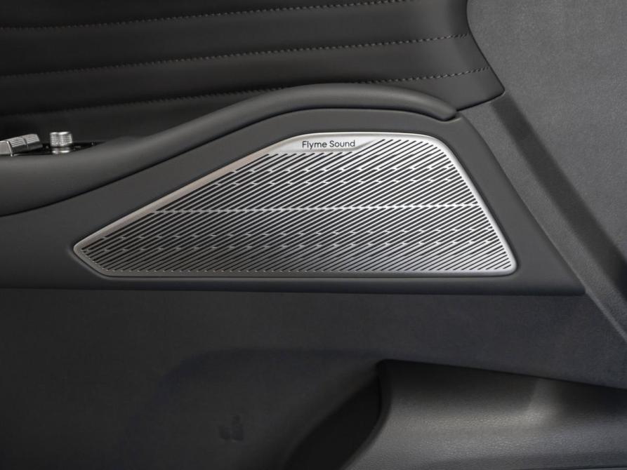 Geely Galaxy Starship 7 Москва  - изображение 14