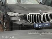 Skoda Kodiaq II Самара  - изображение 53
