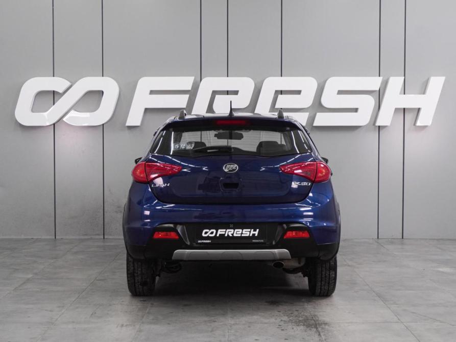Lifan X50 Воронеж  - изображение 4