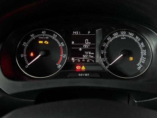 Skoda Rapid I Рестайлинг с пробегом 2019 года, цена 1 425 000 рублей, 92090 км, лифтбек, Автокод Объявления