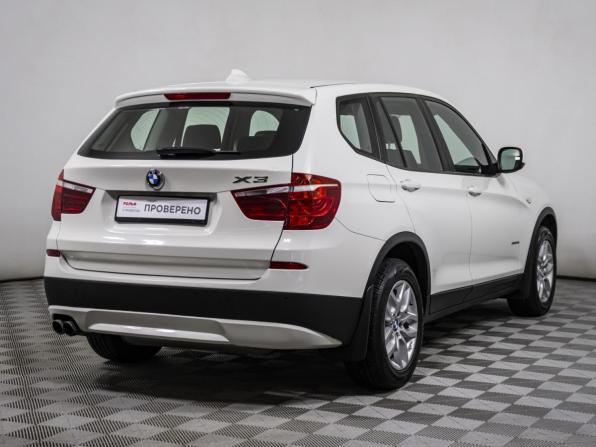 BMW X3 II (F25) с пробегом 2013 года, цена 2 298 000 рублей, 98000 км, внедорожник, Автокод Объявления