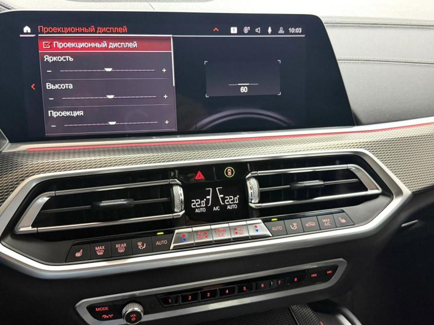 BMW X6 III (G06) Красноярск  - изображение 24