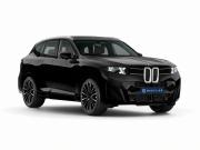 BMW X5 V (G65) Самара  - изображение 9