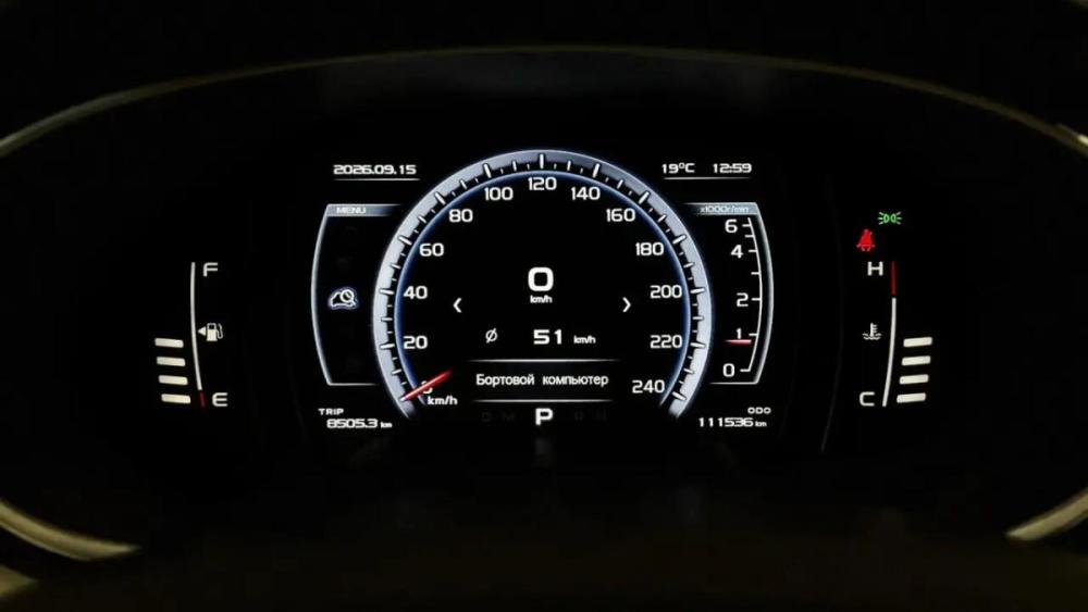 Geely Atlas I Смоленск  - изображение 11