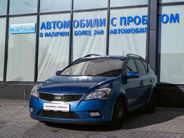 Kia Ceed I Рестайлинг с пробегом 2010 года, цена 695 000 рублей, 194460 км, универсал, Автокод Объявления