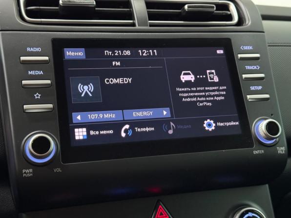 Hyundai Creta II с пробегом 2021 года, цена 2 100 000 рублей, 85609 км, внедорожник, Автокод Объявления