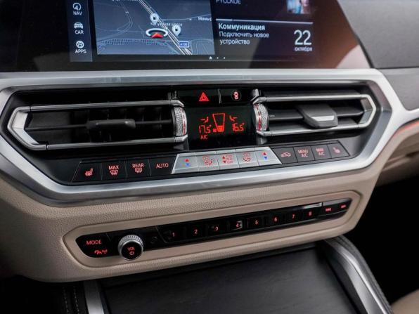 BMW 4 серии G22 G23 G26 с пробегом 2021 года, цена 4 649 046 рублей, 140945 км, купе, Автокод Объявления