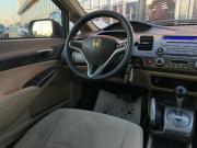Honda Civic VIII Рестайлинг Краснодар  - изображение 38