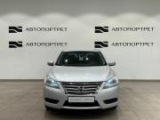 Nissan Sentra VII (B17) Санкт-Петербург  - изображение 25