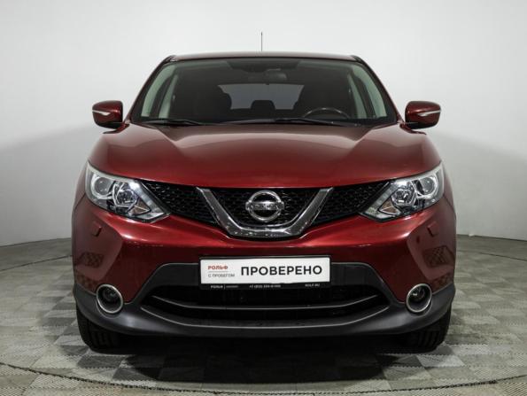 Nissan Qashqai II с пробегом 2014 года, цена 1 519 700 рублей, 93987 км, внедорожник, Автокод Объявления