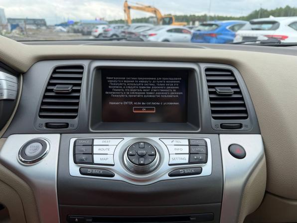 Nissan Murano II (Z51) Рестайлинг 2 с пробегом 2013 года, цена 1 465 000 рублей, 99600 км, внедорожник, Автокод Объявления