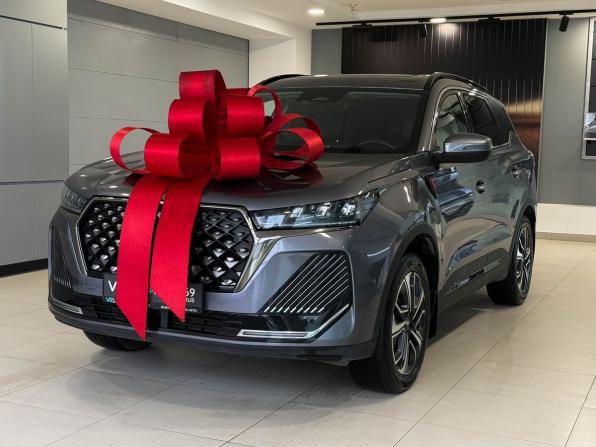 Chery Tiggo 7 Pro Max I с пробегом 2024 года, цена 2 075 000 рублей, 35961 км, внедорожник, Автокод Объявления