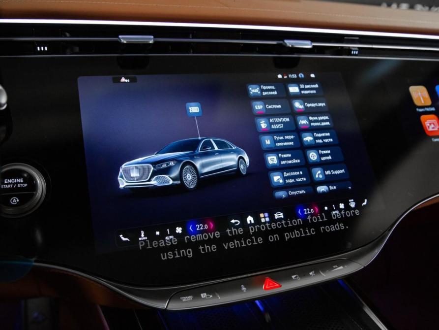 Mercedes-Benz Maybach S-Класс II (Z223) Рестайлинг Москва  - изображение 24