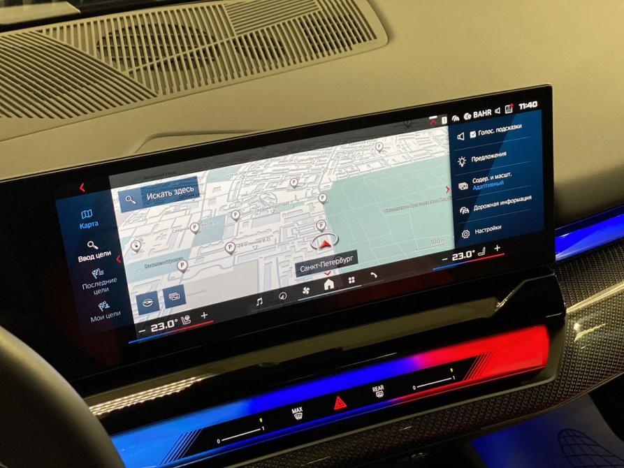 BMW M5 VII (G90) Санкт-Петербург  - изображение 11