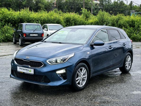 Kia Ceed III