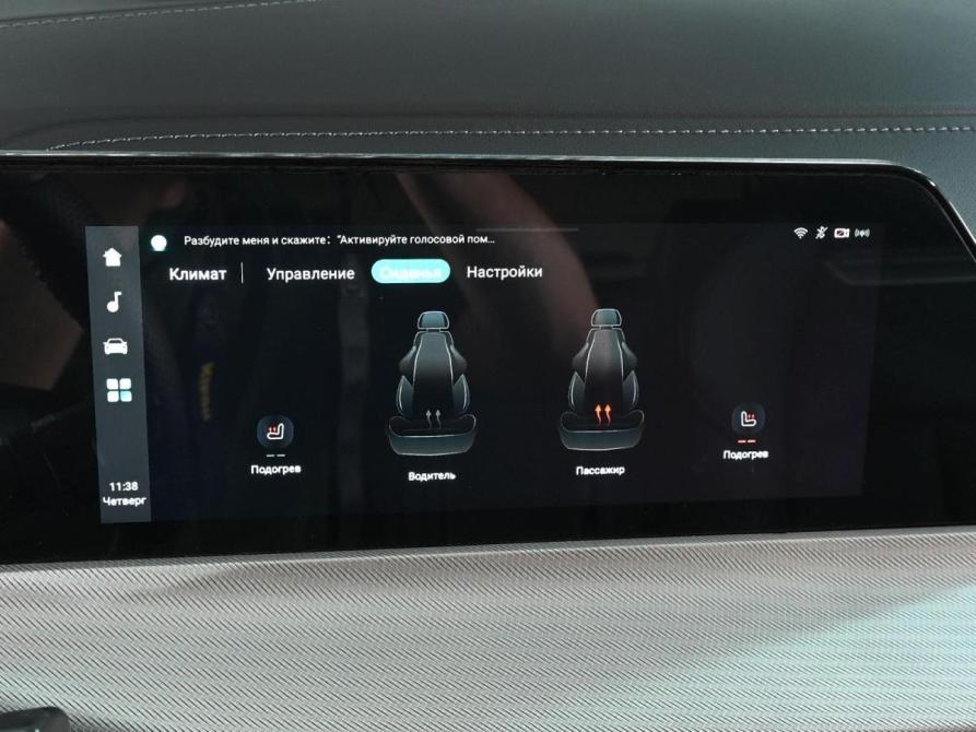 Changan UNI-T I Ростов-на-Дону  - изображение 16